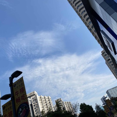 生活随拍
