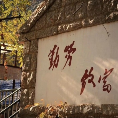 各种截图