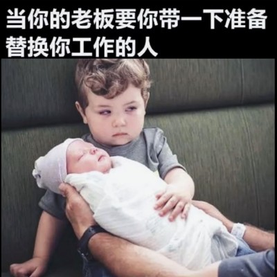 各种截图