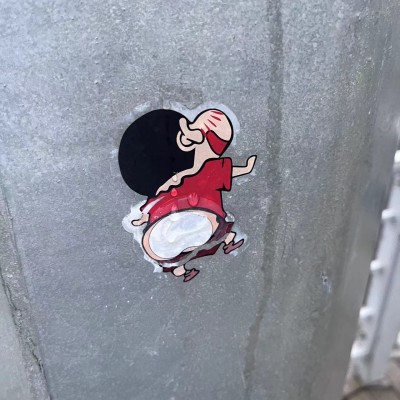 喜欢的图