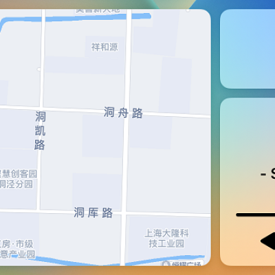 生活随拍