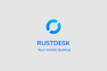 Rustdesk开源远程工具及编译教程