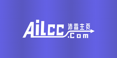 如何在本站获取积分及vip等其他权限的介绍说明 如何在本站获取积分及vip等其他权限的介绍说明