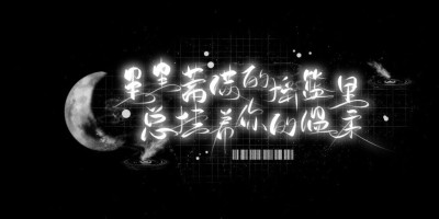 To blog or not to blog