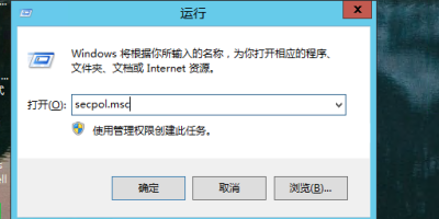 闲得无聊 上一波 服务器禁ping设置 闲得无聊 上一波 服务器禁ping设置