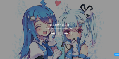 出租在线客服系统 出租在线客服系统