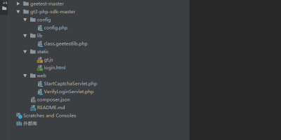 TP5.1 整合极验 步骤 TP5.1 整合极验 步骤