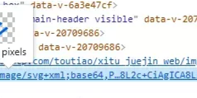 GET 请求能传图片吗? GET 请求能传图片吗?