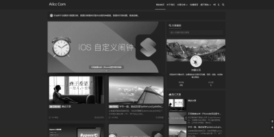 网站都变成灰色了,这是如何实现的? 网站都变成灰色了,这是如何实现的?